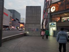 -7mall美食潮地标
