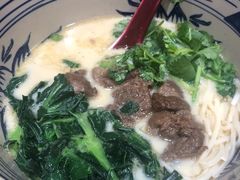 草本汤牛肋面-和府捞面(西溪印象城店)