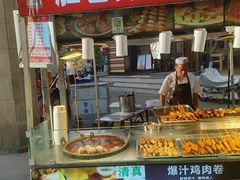 -正宁路小吃夜市