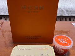 -徐记海鲜(大雁塔|金都店)