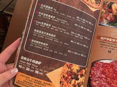 -Ciao窑炉披萨餐厅(宁波阪急店)