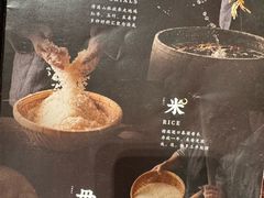 -大良毋米粥(锦龙路总店)