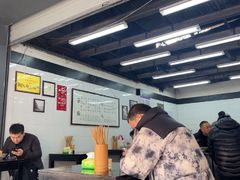 -万三面馆(青龙正街太古里店)