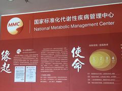 -苏州高新区人民医院