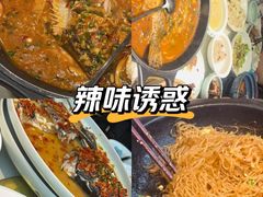 -上地宴·中关村的会客厅(清河高铁站店)