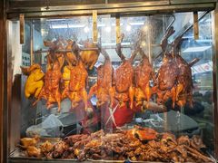 -陈光记烧腊店(罗保博士街店)