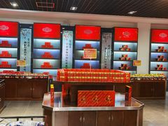 -百瑞源枸杞(玉皇阁店)