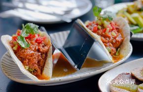 Mexican Spicy Stew Tacos