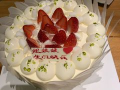 -好利来(十里河店)