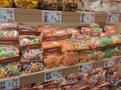 -戴记糖坊(西马路店)