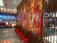 -拿渡麻辣香锅(世茂广场·工三店)