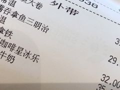 -星巴克臻选(湖滨道店)
