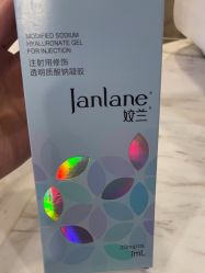 -苏亚医美·高端注射明星整形机构