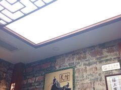 -民信老铺(人民路店)