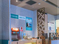-半天妖烤鱼(烟台宝龙店)