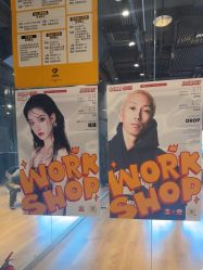 -G-STEPS舞蹈工作室