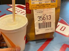 -麦当劳(得来速店)