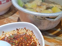 -怪噜范·老贵阳街头名小吃(鸿通城店)