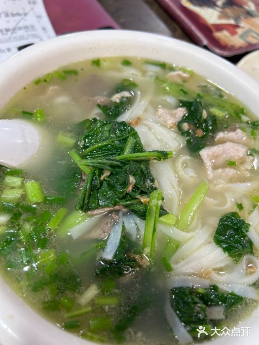 博鳌悠然·忠锐杂粮茶餐厅图片