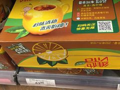 -TASTE(南海万科广场店)