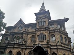 -马勒别墅·中餐厅