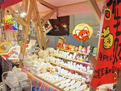 -万达广场(北一路店)