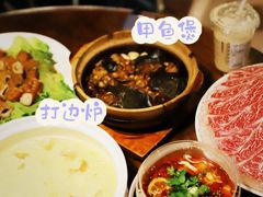 -金龙·打边炉(南京西路店)