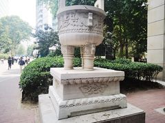 -中国人民解放军总医院