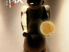 -大妙火锅·非物质文化遗产(东湖公园店)