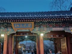 -勺园西餐厅