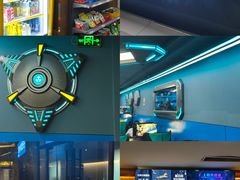 -任我游电竞(朝外店)