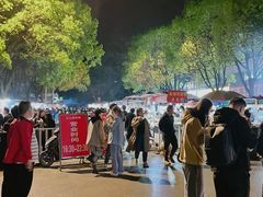 -郭阿姨月亮馍