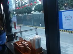 -星巴克(兰桂坊店)
