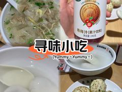 -朱新年·苏式汤团·面点(北寺塔店)