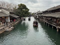 -乌村