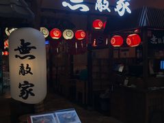 -卢米埃影城(长楹天街IMAX激光店)