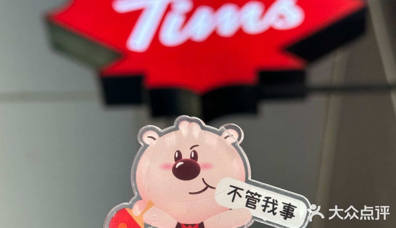懂我心情[流泪]打工人心里写照