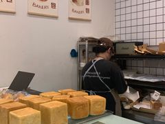 -提亚烘焙·手作面包·生日蛋糕(七星店)