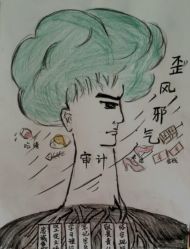 -北京京都儿童医院