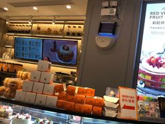 -BreadTalk面包新语·烘焙蛋糕(领展购物广场店)
