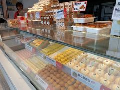 -東更道点心行(文化东路店)