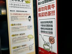 -南京时尚莱迪购物广场(正洪街店)