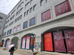 -湖北省美术院美术馆