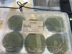 -光明邨大酒家(淮海路店)