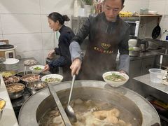-熊氏牛羊杂粉(龙眼井总店)