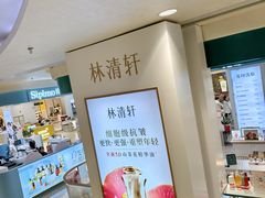 -银泰百货(北京大红门店)