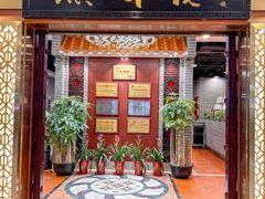 -点都德(千灯湖环宇城店)