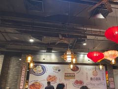 -粤点越有·茶点·粤菜(樵岭国际店)