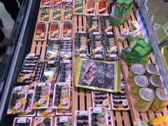 -永辉超市(大西洋银泰城店)