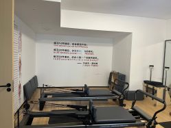 -吾之瑜生瑜伽普拉提学院